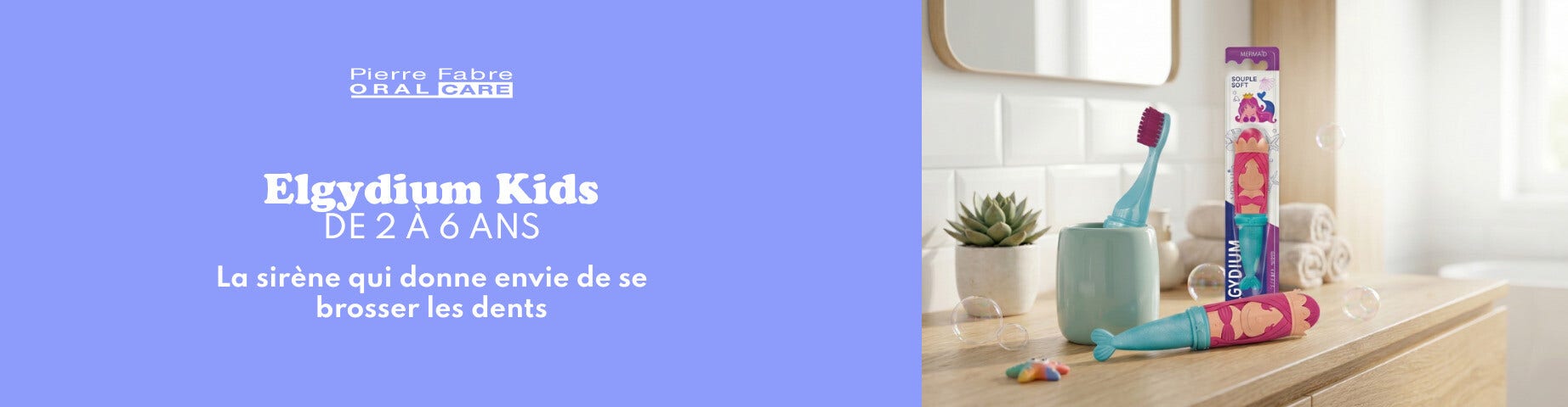 Découvrez ce produit !