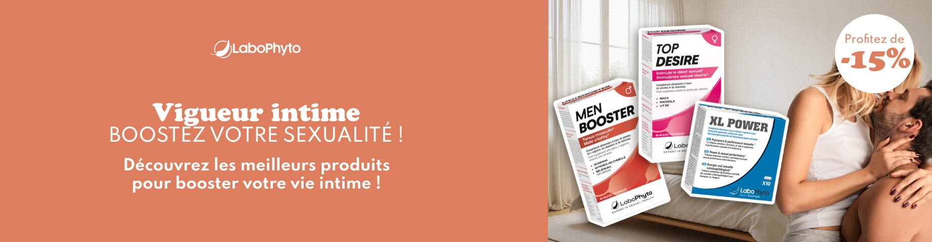 Bénéficiez de 15% de remise sur ces produits !