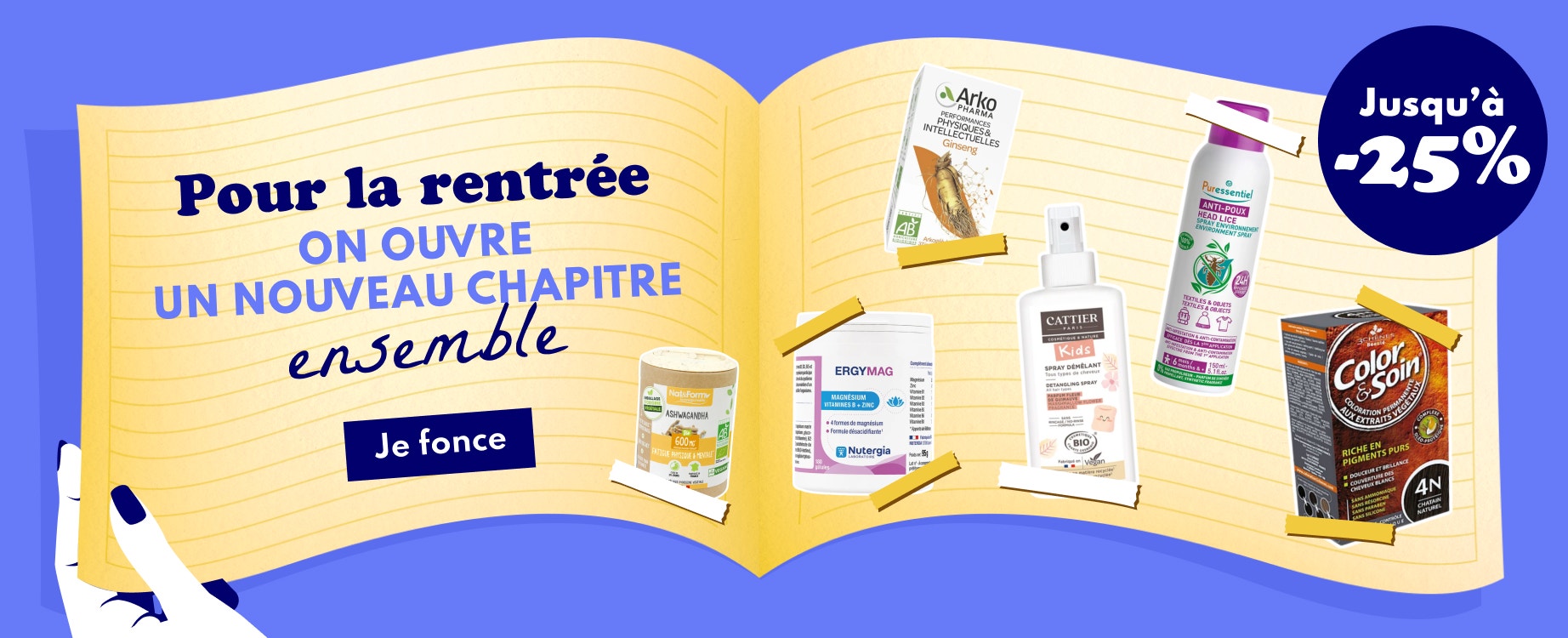 Préparez votre rentrée !