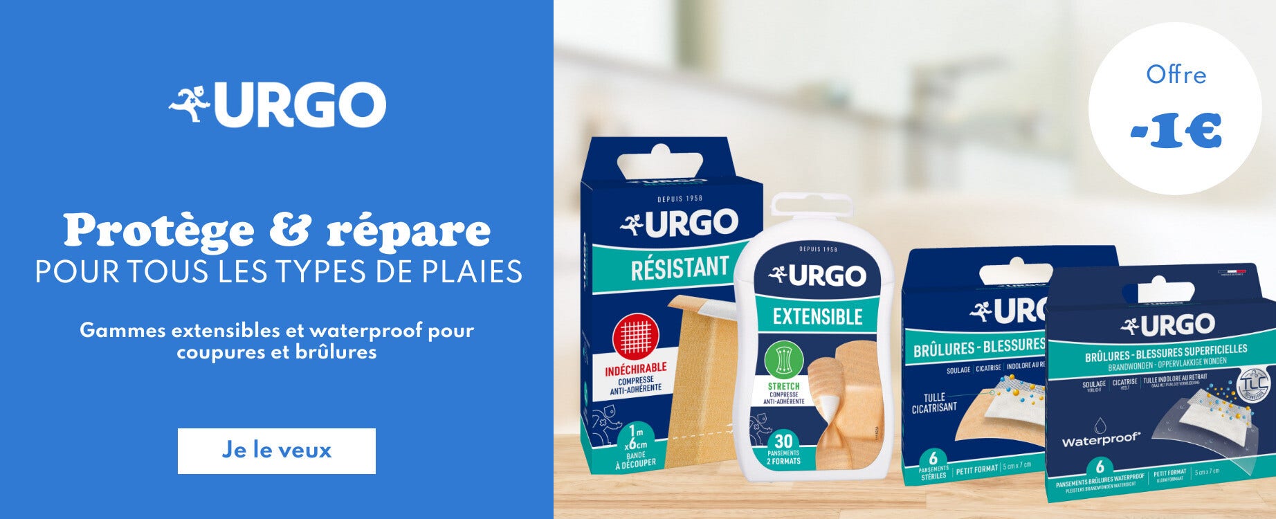 Profitez d'une réduction sur la gamme !