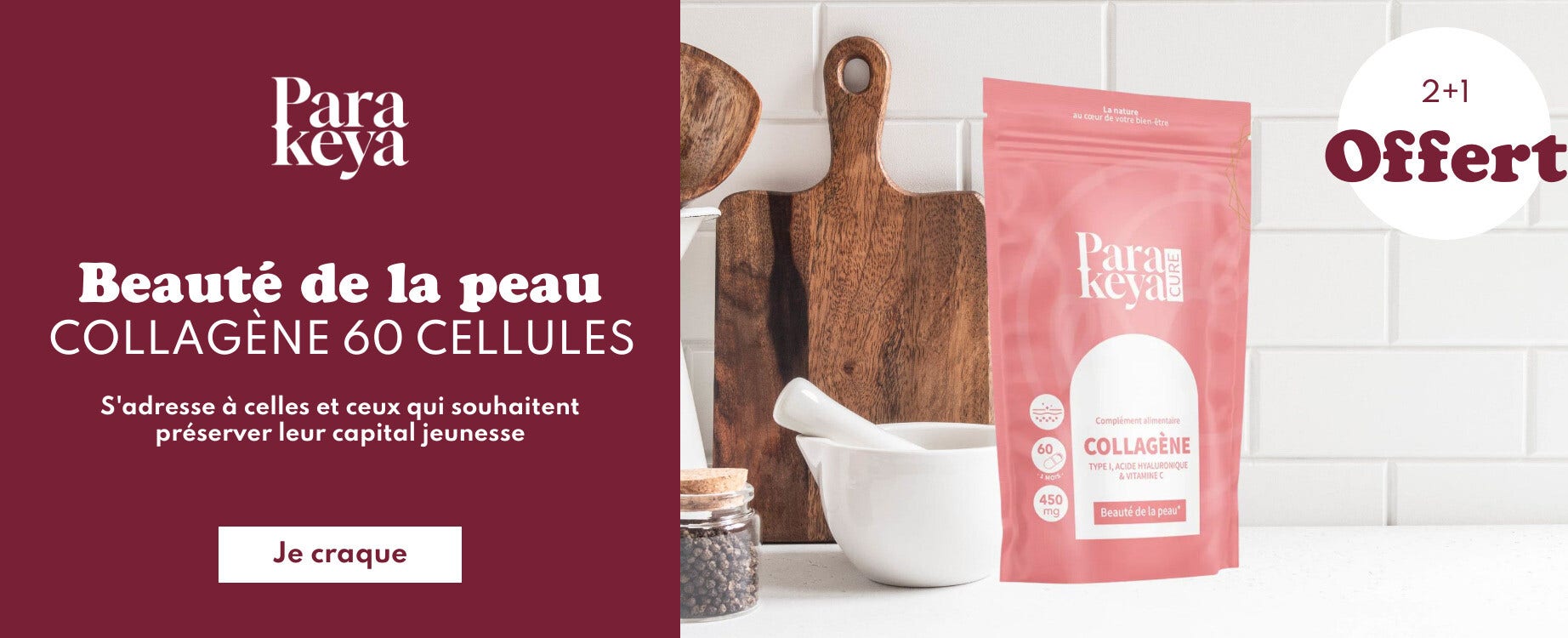Pour 2 produits achetés, le troisième est offert !