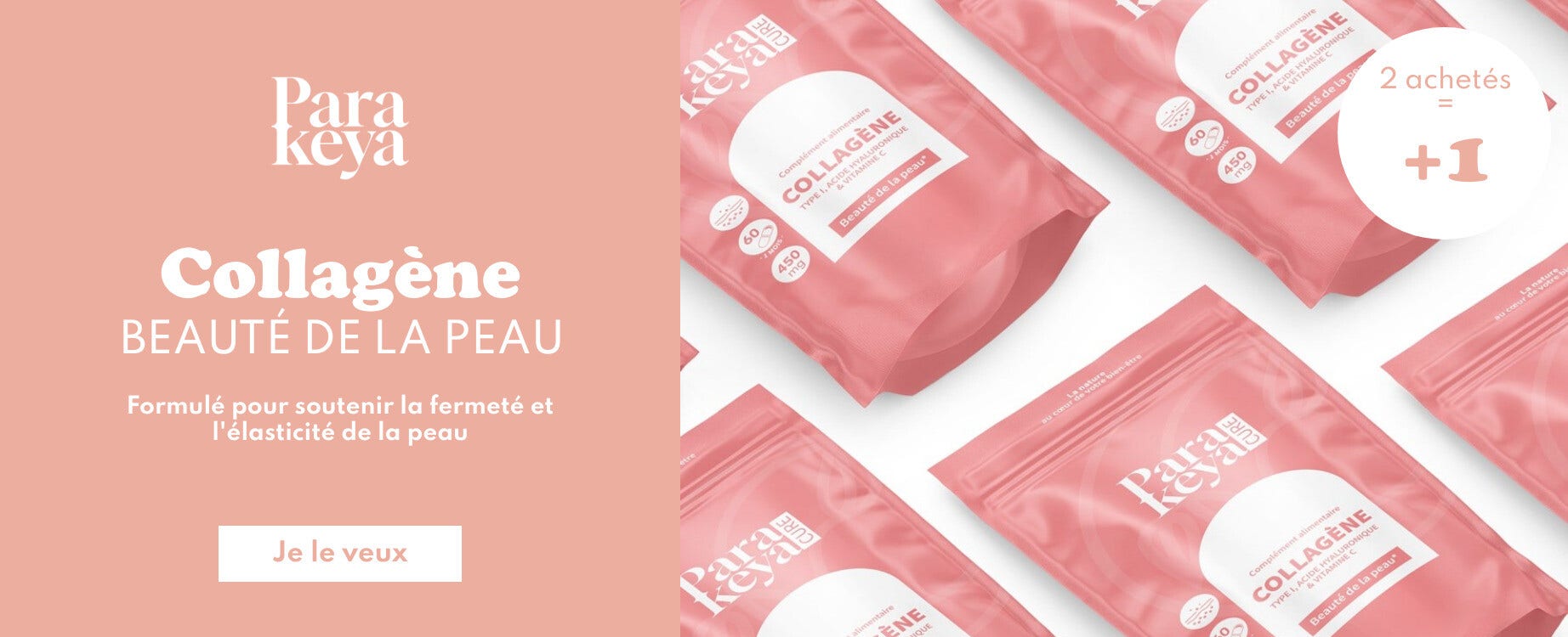 Pour 2 produits achetés, le troisième est offert !