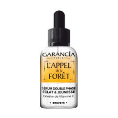 Garancia Ma Vap' Bien Aimee 40ml - Easypara Garancia Ma Vap' Bien Aimee 40ml - Easypara