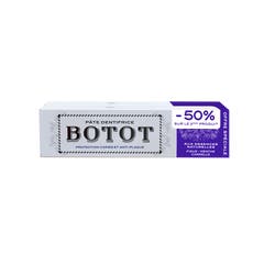 Botot Dentifrice Figue Menthe Cannelle 2x75ml
