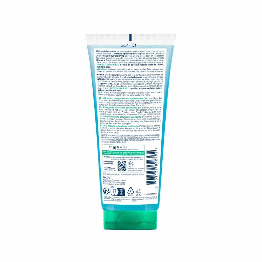 Bioderma Sebium Gel Moussant Peaux grasses 200ml