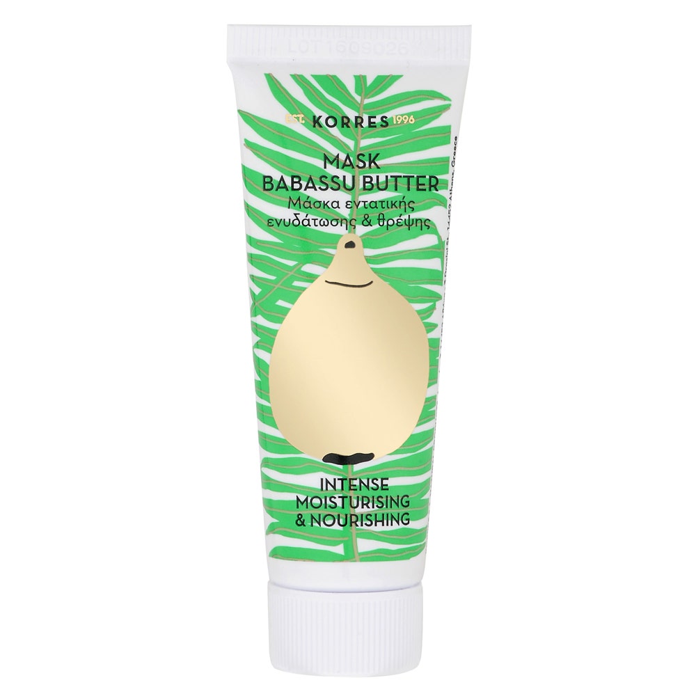 Korres Beauty Shots Beurre De Babassu Masque Hydratation Et Nutrition Intense Peaux Seches 18ml