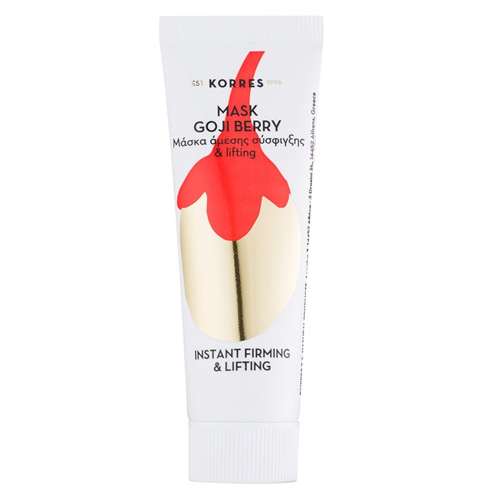 Korres Beauty Shots Baie De Goji Masque Fermete Et Effet Lifting Instantane 18ml
