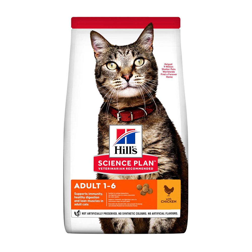 Hills Croquettes Gout Poulet Science Plan 1-6 Adulte 1.5kg