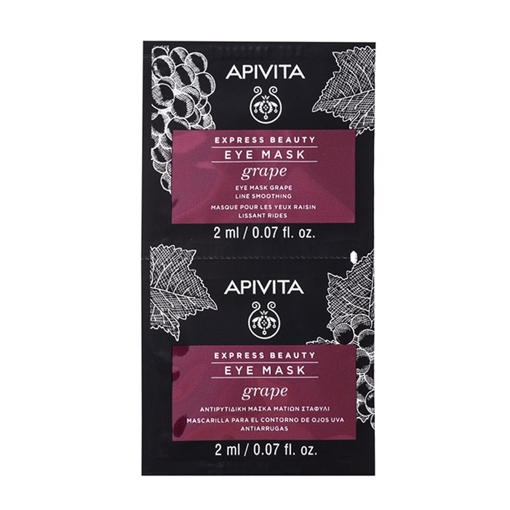 Apivita Express Beauty Mascarilla contorno de ojos antiarrugas 2x2ml