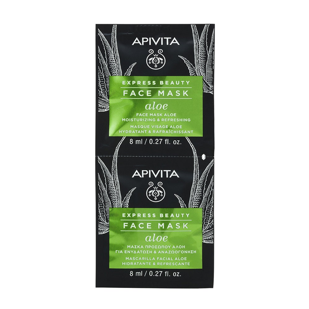 Apivita Express Beauty Masque Visage Hydratant et Rafraîchissant à l'Aloe 2x8ml