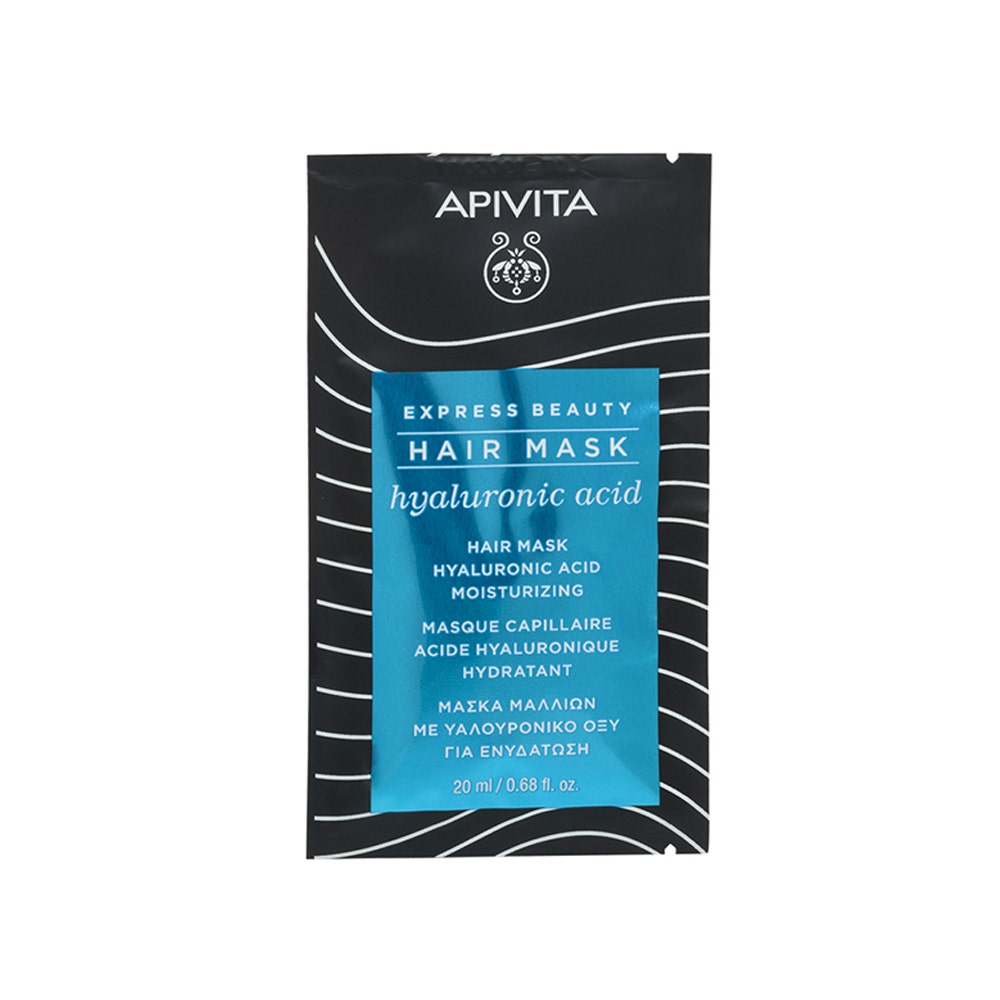 Masque Capillaire Hydratant 20ml Express Beauty Apivita