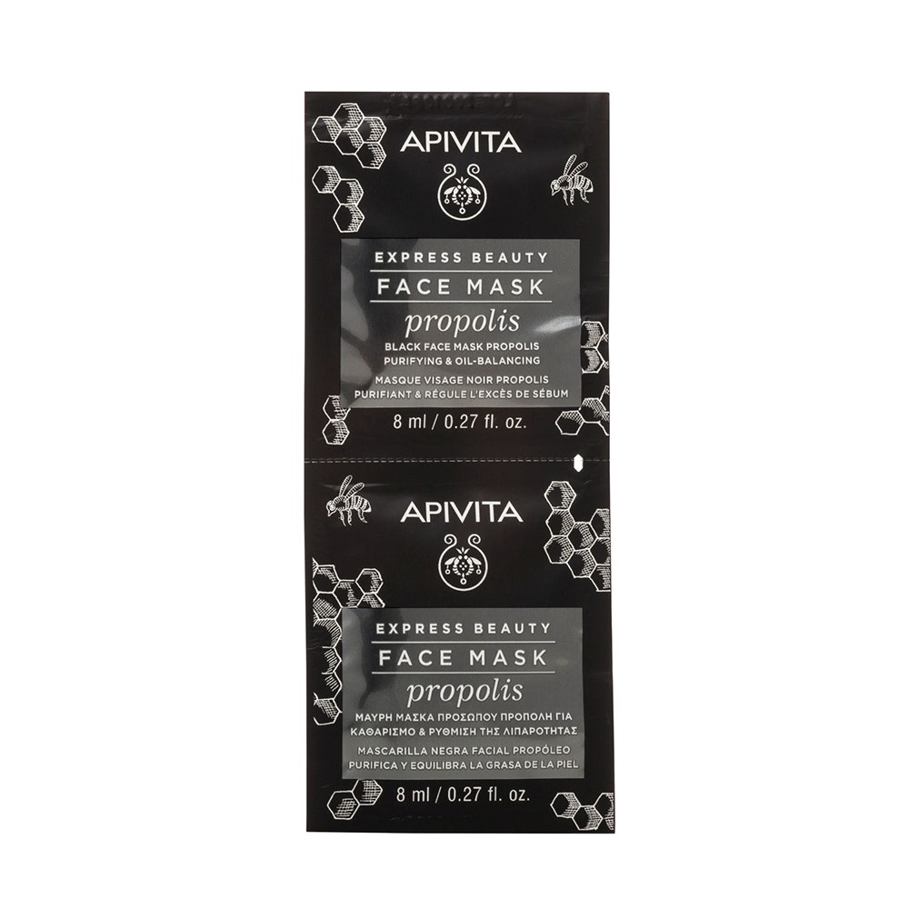 Apivita Express Beauty Masque Noir Purifiant et Équilibrant à la Propolis 2x8ml