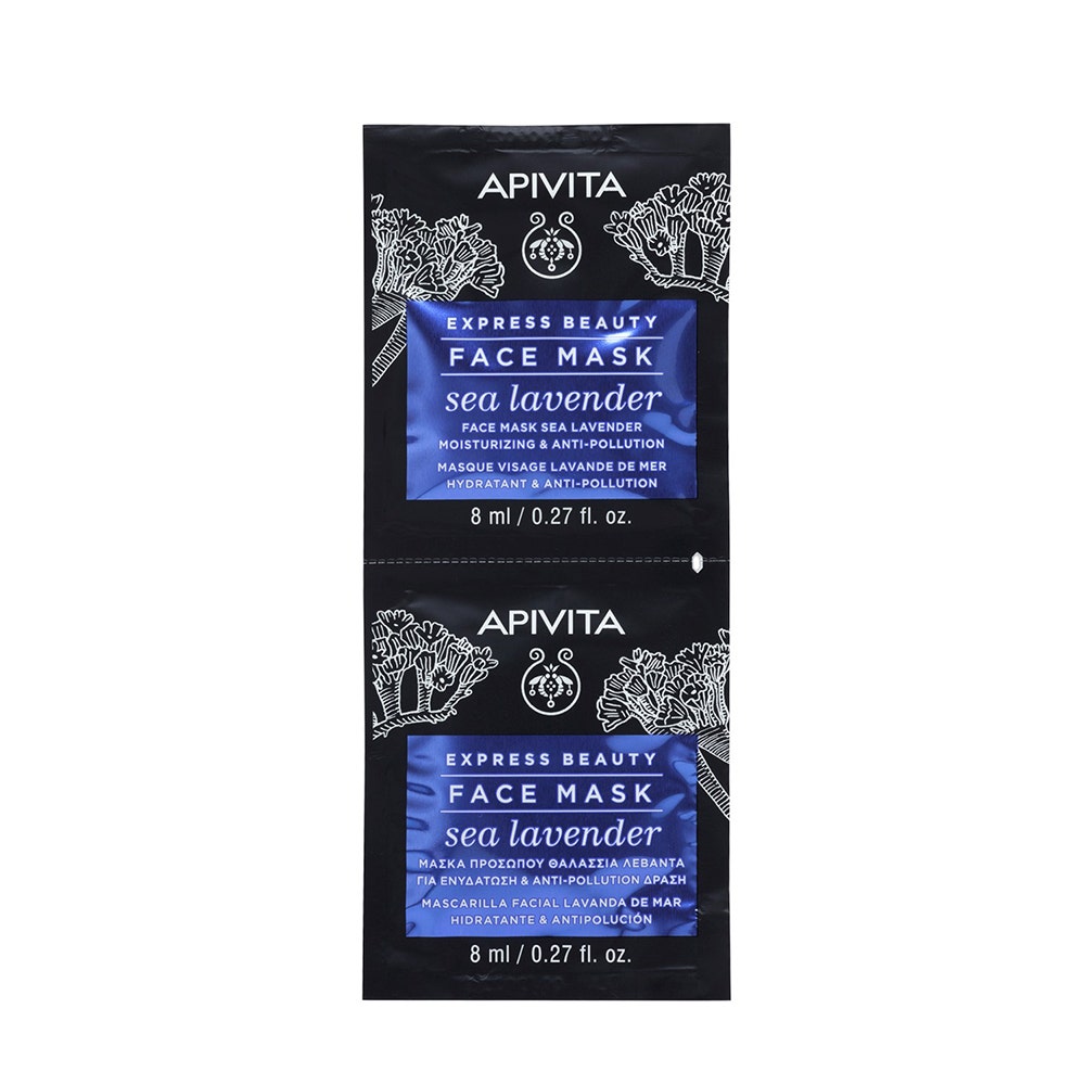 Apivita Express Beauty Masque Visage Hydratant & Anti-pollution à la Lavande de Mer 2x8ml