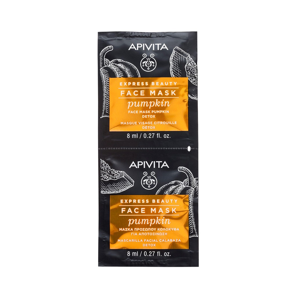 Apivita Express Beauty Masque Visage Détox à la Citrouille 2x8ml