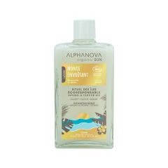 Monoï bio envoûtant 100ml Sun Alphanova