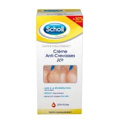 SCHOLL CREME RECONSTITUANTE ACTIVE REPAIR K+ TALONS FENDILLES 120ML