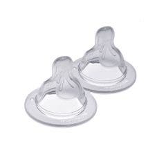 Tetine Ultra Douce Silicone Debit 1 X2 Des La Naissance Mam
