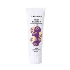 Masque peeling AHAs & Myrtille 18ml Beauty Shots Korres
