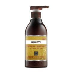 Conditioner Apres-shampooing Revitalisant Beurre De Karite Pur D'afrique 500ml Damage Repair Saryna Key