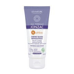 Creme Mains Seconde Peau Nutritive 50ml Eau thermale Jonzac