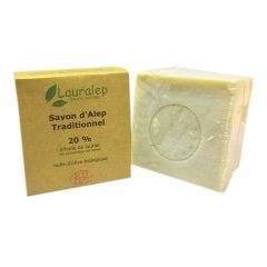 Savon d'Alep Traditionnel 20% Ecocert 200g Lauralep
