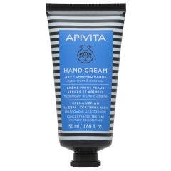 Crème mains Hypericum 50ml Peaux sèches et abîmées Apivita