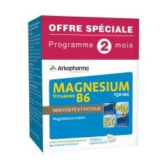Fatigue Magnésium, Vitamine B6 120 gélules Arkovital Arkopharma