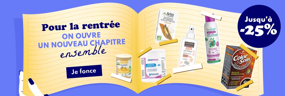 FOOTER-TRADE-2-FR